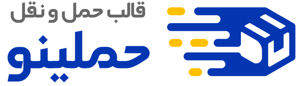 شرکت سریع بار خلیج
